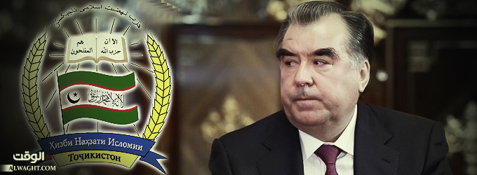 عوامل موثر در واگرایی دولت و حزب نهضت اسلامی تاجیکستان 