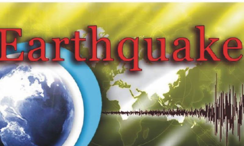پاکستان میں زلزلے کے جھٹکے
