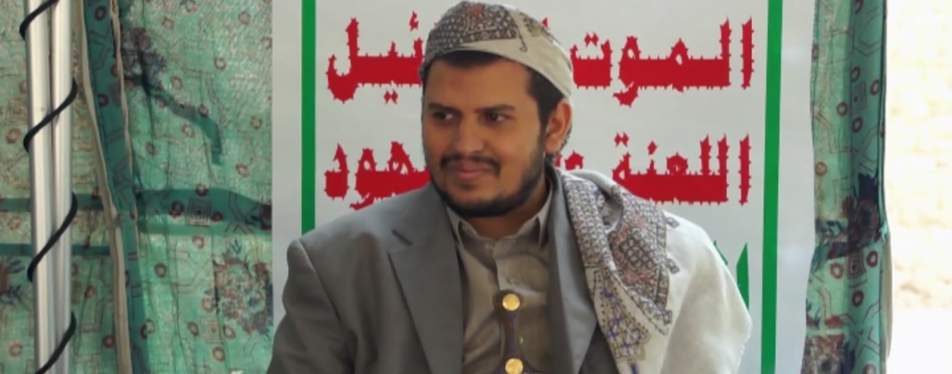 Abdul Malik al-Houthi cumple sus promesas en el norte de Yemen