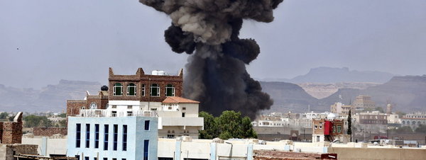 Ataque terrorista contra mezquita chií deja 32 muertos en Yemen 