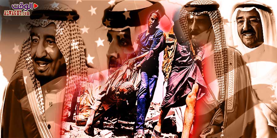 Arabia Saudí, artífice del crimen y castigo 