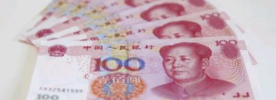 Banco Central de China vuelve a devaluar el yuan