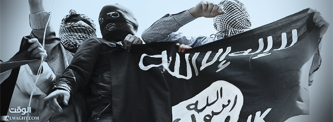 Which Areas ISIS Seeks to Capture?