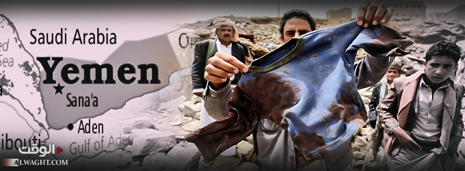 المشهد اليمني: مساعدات "لاإنسانية" وهدنة من لا عهد لهم 
