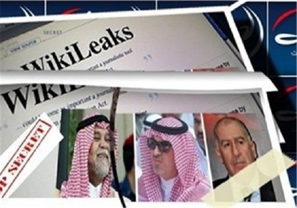 "ويكيليكس" وحقيقة آل سعود