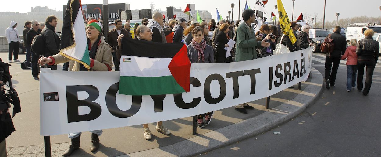 Boicot contra régimen de Israel en Europa