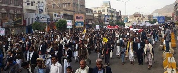 Yemeníes condenan la agresión saudí contra su país