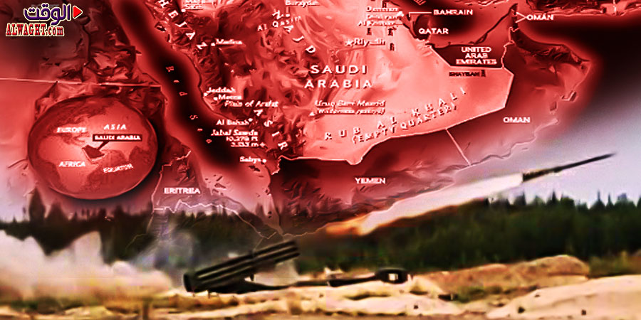 Riyadh, within Gunshot of Sanaa