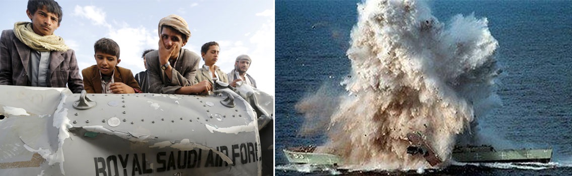En dos días, un F-16 y un buque saudí fueron destruidos en Yemen