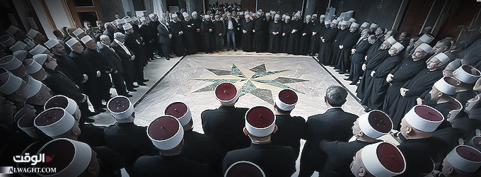 Zionists&#39; Approach to Syrian, Palestinian Druze 