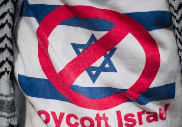 Universidad de Barcelona se suma a la campaña de boicot contra Israel