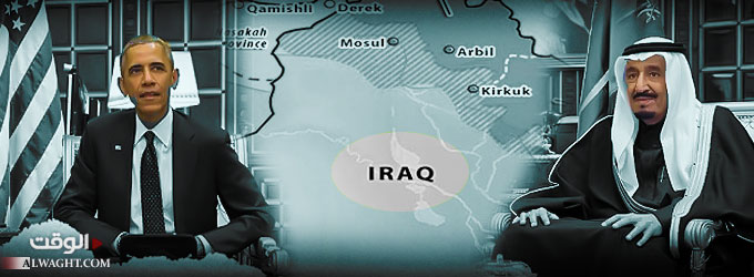 خطة سفارتي أمريكا والسعودية لخلق الفوضى في العراق