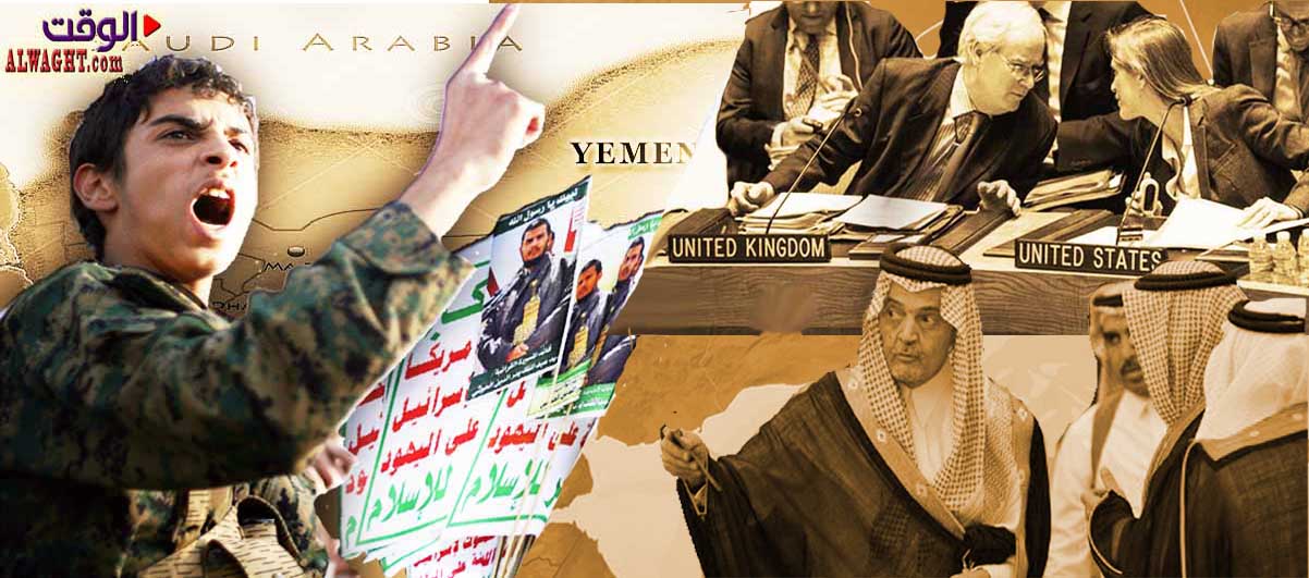 آغاز دوباره روابط عربستان سعودي و اخوان المسلمين يمن: علل و نتايج