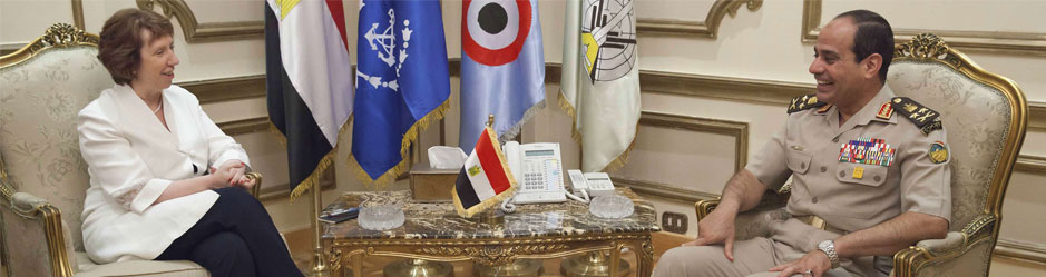 مصر .. زیارة اشتون , الخلفیات والاهداف