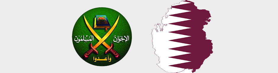 ترحیل قیادات الإخوان المسلمین من قطر