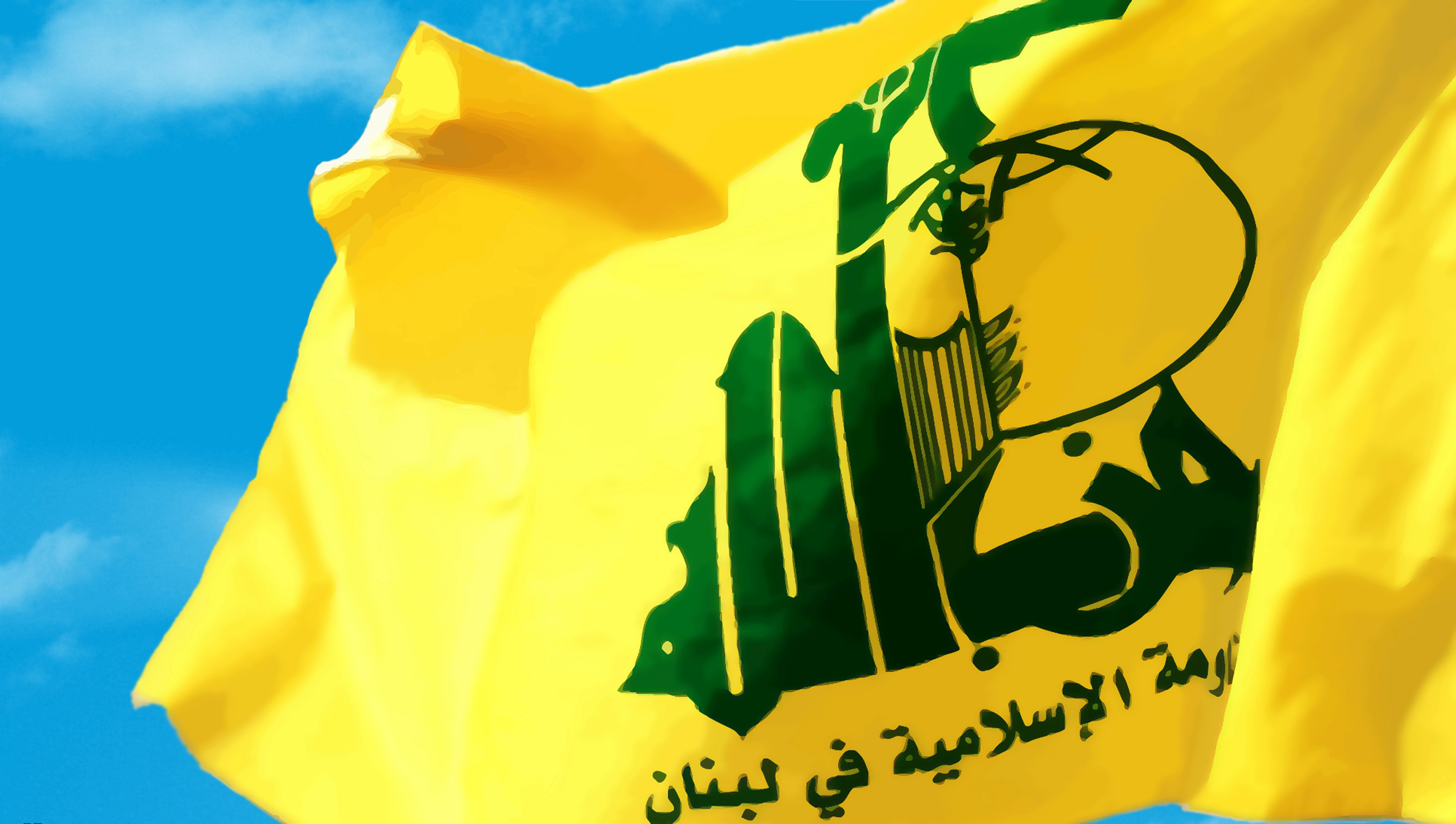 جنبش حزب الله لبنان