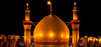Shiite Shiite