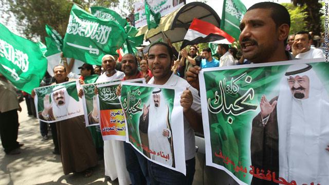 بعد قرار السعودية، مصر تبحث عن بديل للنفط