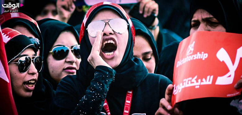 انقلاب بحرین در آستانه فراموشی