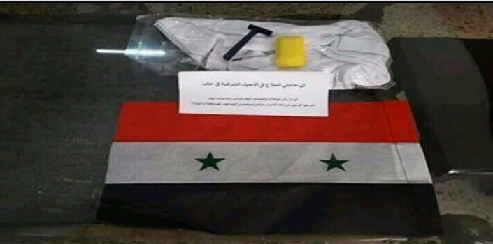 "شفرة حلاقة وصابونة" هدايا الجيش السوري للمسلحين في حلب الشرقية