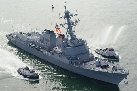 US Claims of Yemeni Attacks on Warship Was Radar Malfunction