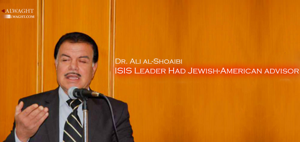 ISIS Leader Had Jewish-American advisor: Syrian Activist