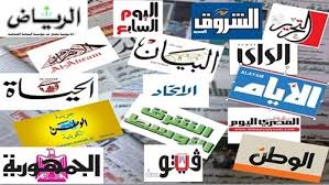 أبرز عناوين الصحف العربية يوم السبت