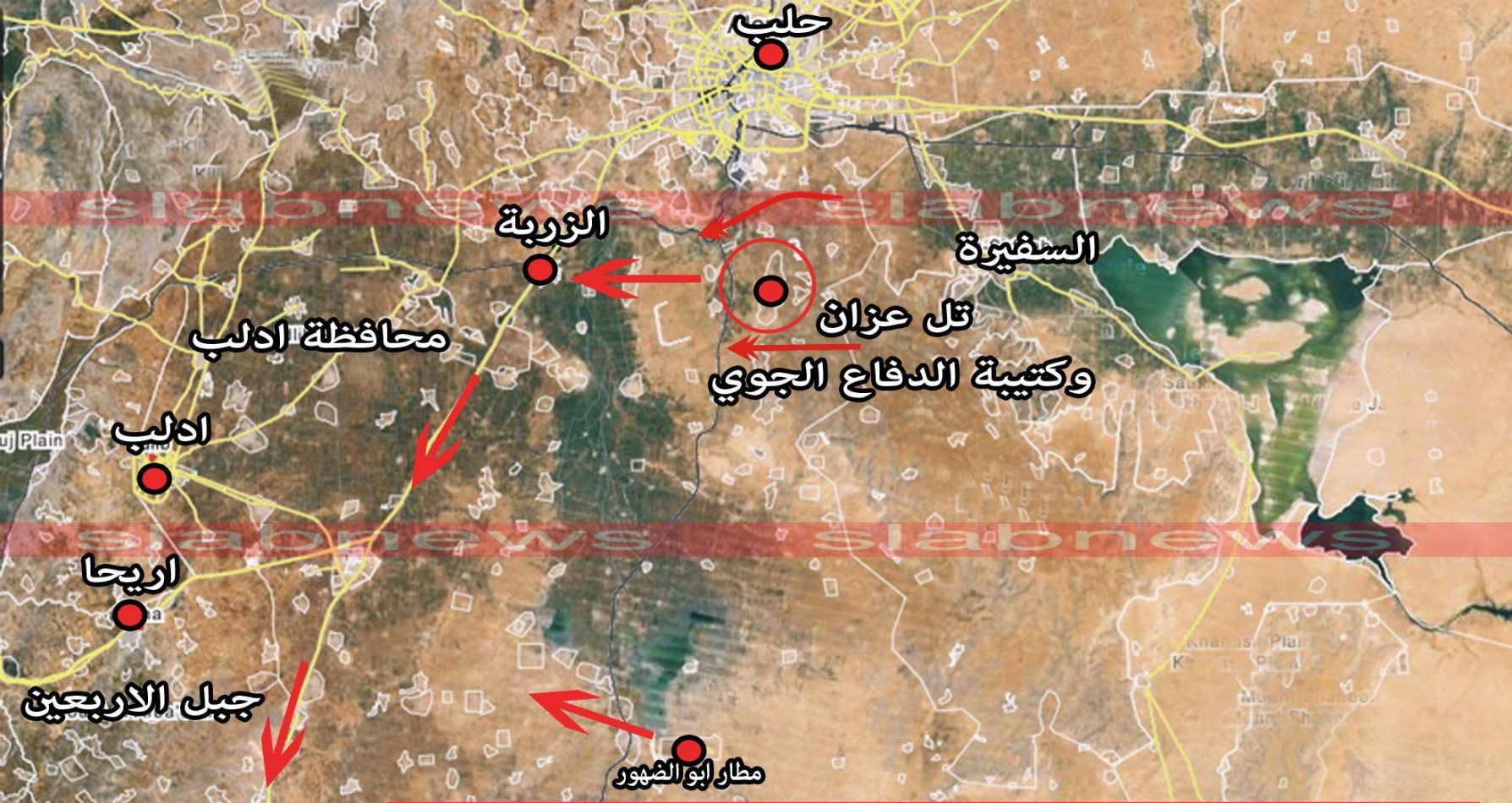 الجيش السوري يحرر كتيبة الدفاع الجوي جنوب حلب بالكامل