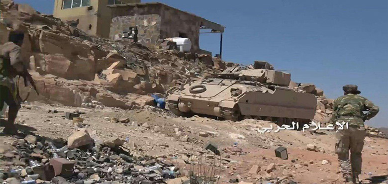 یمن کا محاصرہ ختم ہو، اقوام متحدہ، سعودی فوجی ٹھکانے پر فوج کا قبضہ