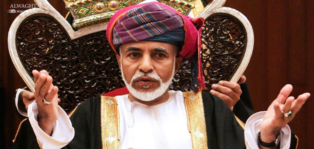 Oman’s Role in Yemeni Peace Efforts?