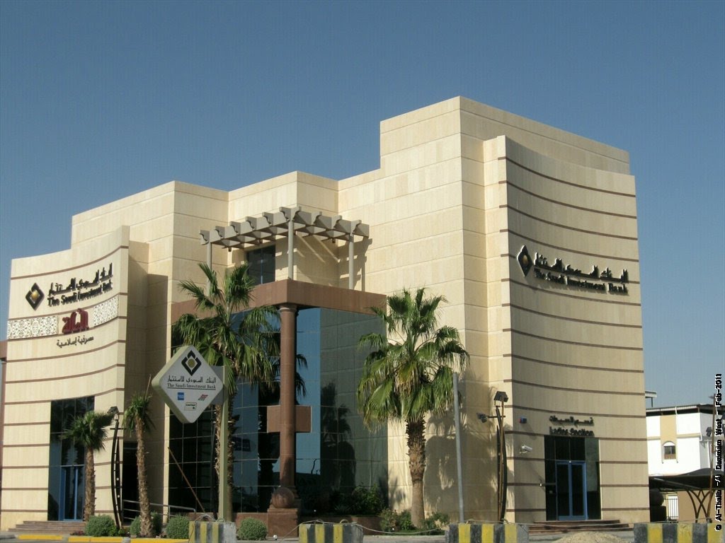إعادة جدولة القروض العقارية للعملاء المتأثرين بإجراءات التقشف في البنوك السعودية