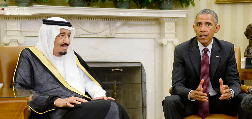 JASTA Passed: What’s Next for US-Saudi Ties?