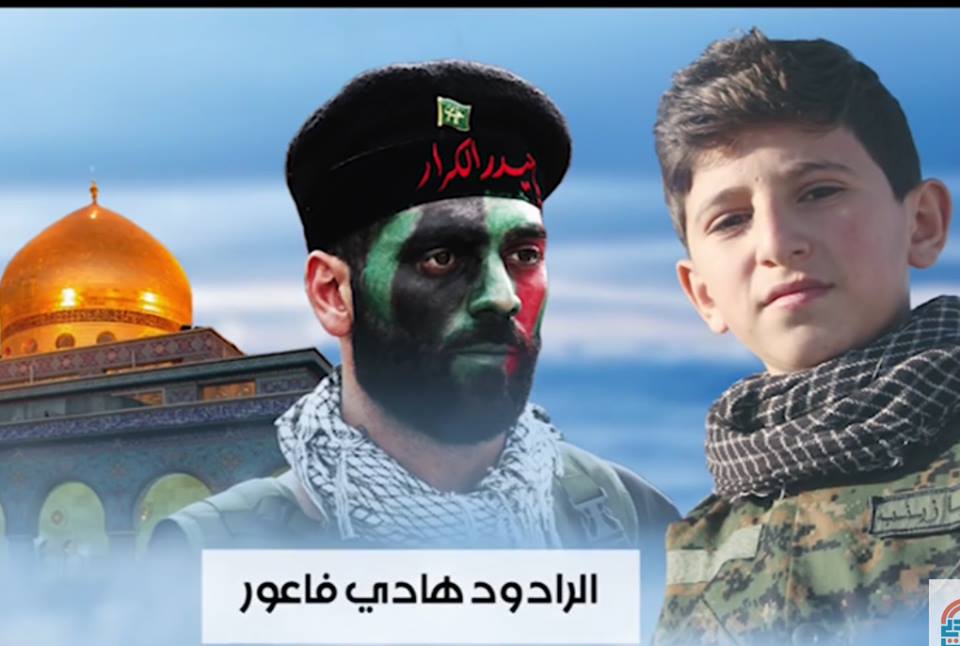"هادي فاعور" يرعب الارهابيين في سوريا!+ فيديو