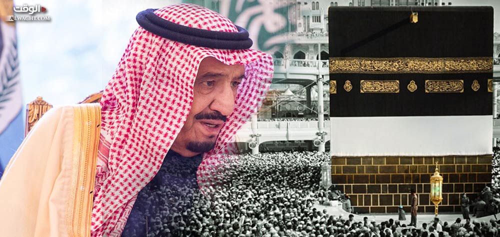 لماذا إتهمت السعودية انصارالله باطلاق صاروخ نحو مكة المكرمة؟