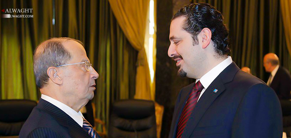 Lebanon’s Presidential Limbo; Impasse Continues or Aoun to Be President?