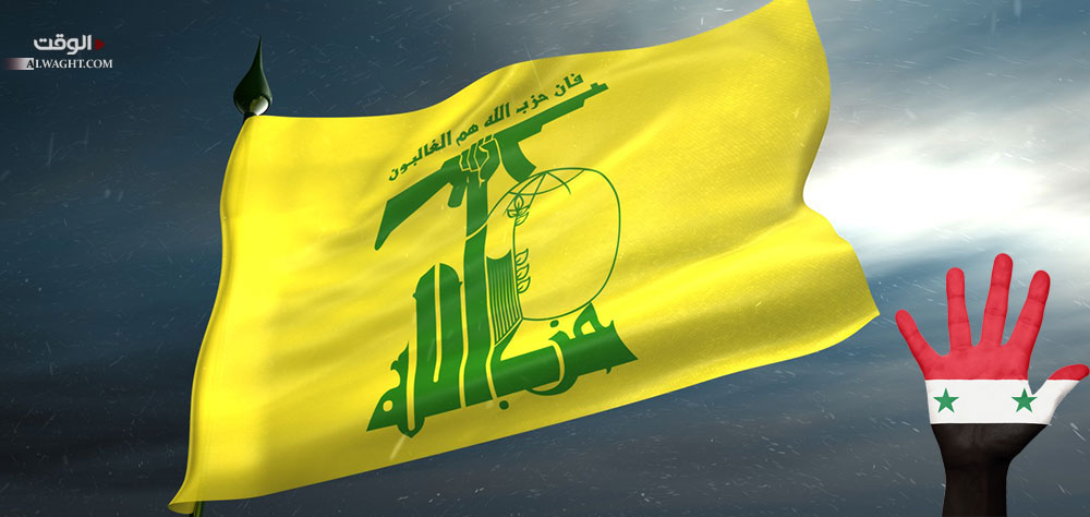 كيف ساهمت الأزمة السورية في نشر ثقافة المقاومة؟