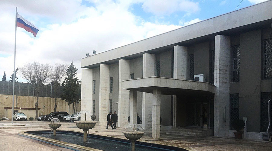 Terrorists Attack Russian Embassy in Syria