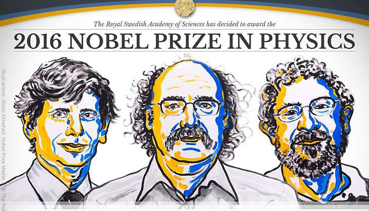 علماء بريطانيون يمنحون جائزة نوبل للفيزياء