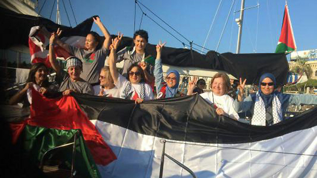 Israeli Regime Blocks Gaza’s Humanitarian Flotilla