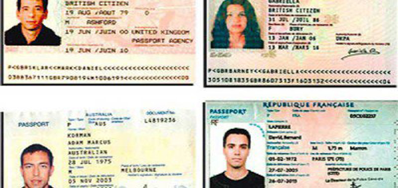نیا انکشاف، موساد آئرلینڈ کا جعلی پاسپورٹ بنا رہی ہے