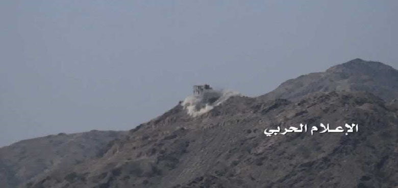 یمنی فوج کا سعودی عرب کے چار دیہاتوں پر قبضہ، درجنوں سعودی فوجی ہلاک