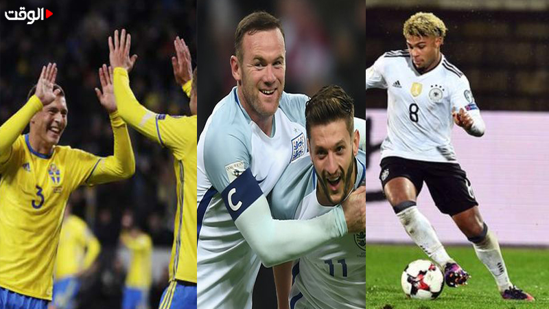 انتصار ألمانيا فرنسا و إنجلترا في  تصفيات كأس العالم