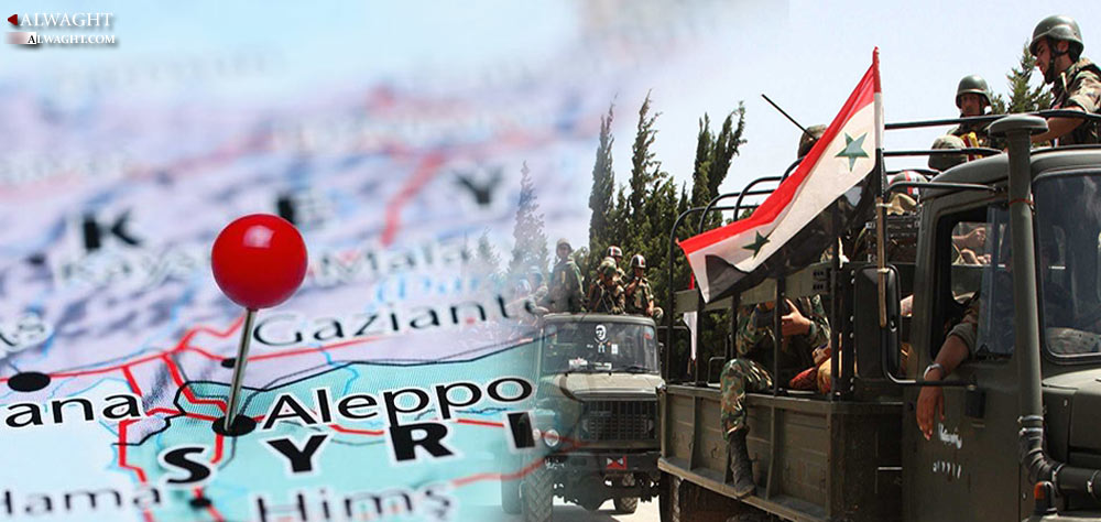 Aleppo Bracing for Big Battle?