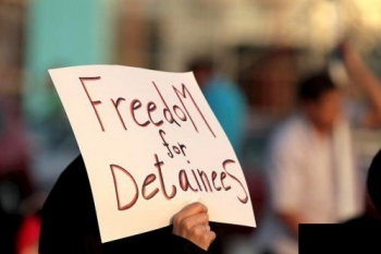 Bahrain Rights Observatory Counts 59 Arrests in October