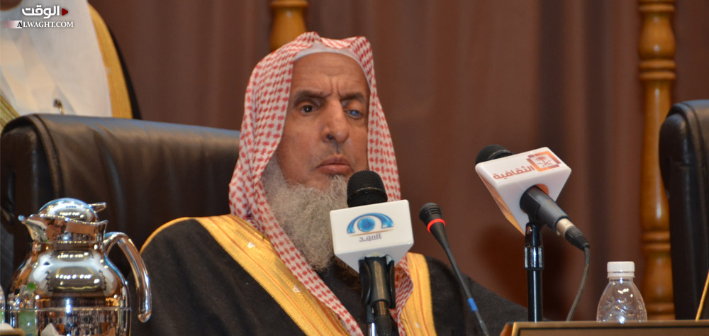 فتاوى "آل الشيخ": عندما تعجز السعودية في الدين كما في السياسة