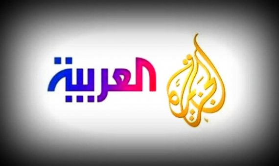 "كذبة مضايا": فصل جديد في رسالة التضليل الإعلامي