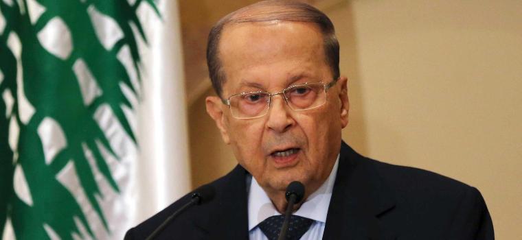 Parlamento de El Líbano elige a Michel Aoun como presidente del país