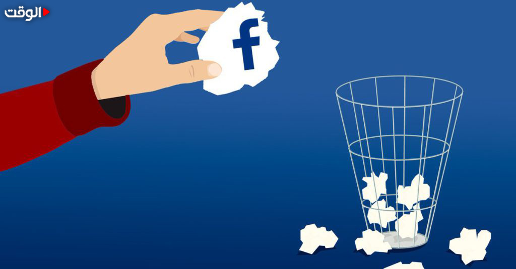 حذف الفيسبوك يوفر 20% من عمر البطارية