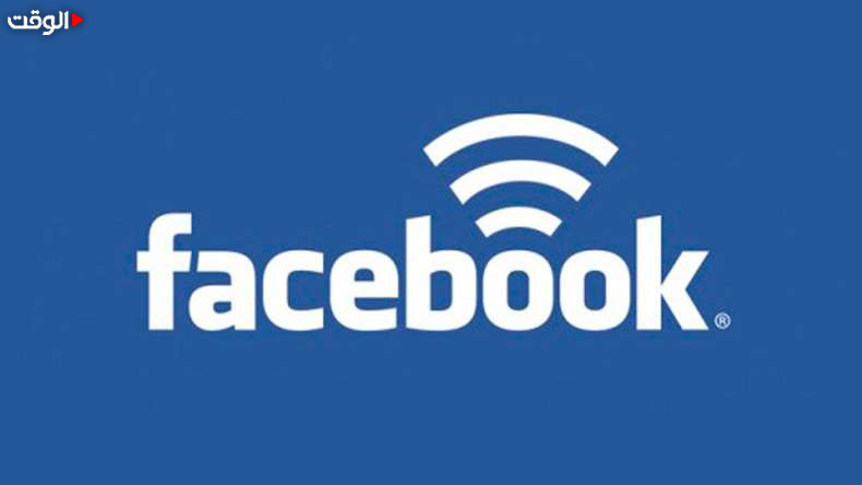 فيسبوك سيقودك لأقرب واي-فاي مجاني !