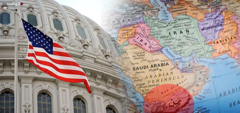 حرب اليمن .. خطة أمريكية لبناء الشرق الأوسط الجديد